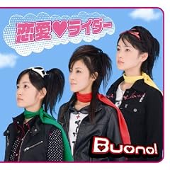 ���� ���C�_�[ [DVD]