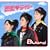 ���� ���C�_�[ [DVD]