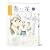 ���� ��2�� [DVD]