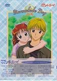 �}�}���[�h�E�{�[�C DVD-BOX1