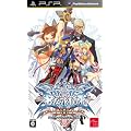 BLAZBLUE CONTINUUM SHIFT II