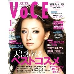 VoCE (���H�[�`�F) 2009�N 01���� [�G��]