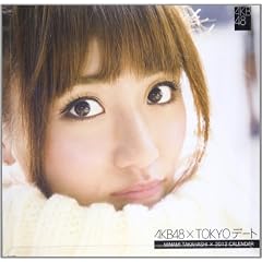 �����@�݂Ȃ� [2012 TOKYO�f�[�g�J�����_�[]