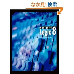 Master of Logic8