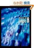 Master of Logic8