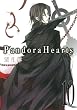 Pandora Hearts 10 (G�t�@���^�W�[�R�~�b�N�X)