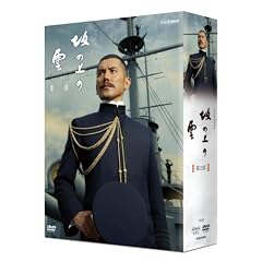 NHK �X�y�V�����h���} ��̏�̉_ ��2�� DVD-BOX