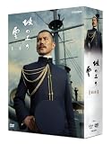 NHK �X�y�V�����h���} ��̏�̉_ ��2�� DVD-BOX