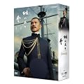 NHK �X�y�V�����h���} ��̏�̉_ ��2�� DVD-BOX