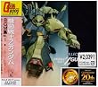 �@����mZ�K���_�� BGM COLLECTION VOL.1