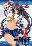 [DVD]浅野真澄 一騎当千Great Guardians 第弐巻