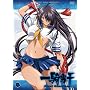 ��R����Great Guardians ��� [DVD]