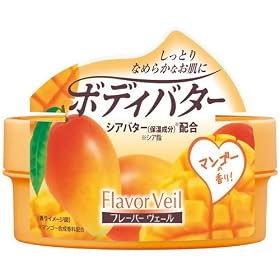�t���[�o�[���F�[�� �{�f�B�o�^�[MG 150g