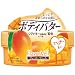 �t���[�o�[���F�[�� �{�f�B�o�^�[MG 150g
