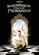 Dr.�p���i�T�X�̋� �v���~�A���E�G�f�B�V���� [DVD]