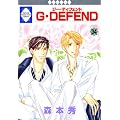 G�EDEFEND(34) (�~���ЁE����*���L�R�~�b�N�X) (���L�b�V���E�R�~�b�N�X)