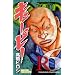 QP R-6 (YK�R�~�b�N�X�EJAPAN)