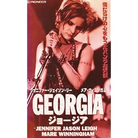 �W���[�W�A�y�����Łz [VHS]