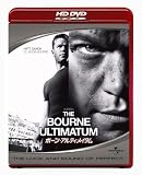 [DVD]ジョーン・アレン ボーン・アルティメイタム (HD-DVD) [HD DVD]