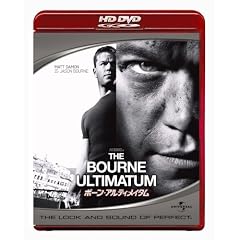 �{�[���E�A���e�B���C�^�� (HD-DVD) [HD DVD]
