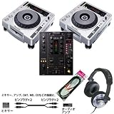 Pioneer/�p�C�I�j�A CDJ800mk2+DJM400Pioneer/�p�C�I�j�A�ɂ��
