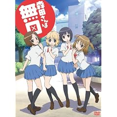 �X�c����͖��� [DVD]
