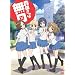 �X�c����͖��� [DVD]