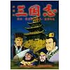 ����ŃA�j���[�V������i�u�O���u�v [DVD]