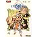 ���z�����`V �t���̏� 4 (BROS.COMICS EX)