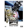 MOONLIGHT MILE 2nd�V�[�Y��-Touch Down- ACT.4 [DVD]