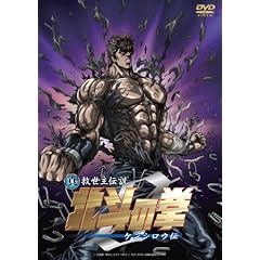 �^�~����`�� �k�l�̌� ZERO �P���V���E�` �R���N�^�[�Y�E�G�f�B�V���� �ʏ�� [DVD]