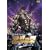�^�~����`�� �k�l�̌� ZERO �P���V���E�` �R���N�^�[�Y�E�G�f�B�V���� �ʏ�� [DVD]