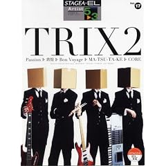 �G���N�g�[��5~3�� STAGEA�EEL �A�[�`�X�g�V���[�Y(17)TRIX 2