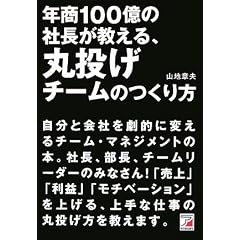 4756912311