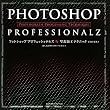 Photoshop�v���t�F�b�V���i���Y �ʐ^���H�e�N�j�b�N
