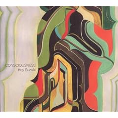 Consciousness