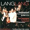 Sergei Rachmaninoff�̃A���o���̉摜