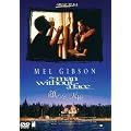 ��̂Ȃ��V�g [DVD]
