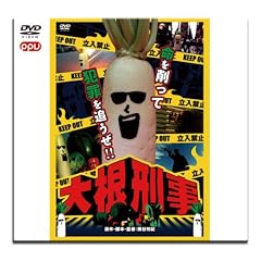 �卪�Y��(PPV-DVD)