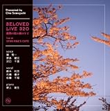 [CD]関智一;野島健児;沢口千恵;石橋優子;鈴木利宗 ビラビド BELOVED LIVE 320 満開の桜の樹の下で 野島健児 関智一 石橋優子 沢口千恵