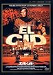 �G���E�V�h(�f�W�^���j���[�}�X�^�[��) [DVD]