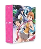 ��-HiME COMPLETE [Blu-ray]