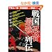 �퍑�E�ҍŋ���` (OAK MOOK 248)