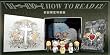 DEATH NOTE HOW TO READ 13 ������������ (�m�����ŃR�~�b�N�n)