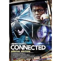 �R�l�N�e�b�h �X�y�V�����E�G�f�B�V���� [DVD]