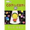 COJI-COJI 3 (��ڂ�}�X�R�b�g�R�~�b�N�X)