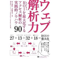 4798119563