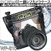 ��쏤�� �f�W�^����჌�t�J������p�h���E�h�o�P�[�X DiCAPac�� WP-S10 WP-S10