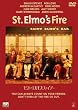 �Z���g�E�G�����X�E�t�@�C�A�[ [DVD]