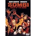 �X�}�C��BEST �]���r �_���I�E�A���W�F���g�� [DVD]